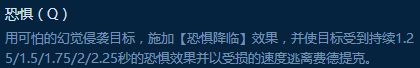 开大瞬增１０７％移速：稻草人中单攻略