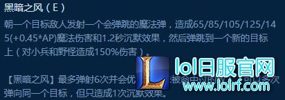 开大瞬增１０７％移速：稻草人中单攻略