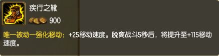 谁说鞋子只能出一个？ 高性价比组合新思路