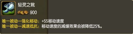谁说鞋子只能出一个？ 高性价比组合新思路
