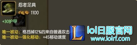 谁说鞋子只能出一个？ 高性价比组合新思路