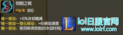 谁说鞋子只能出一个？ 高性价比组合新思路