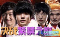 英雄联盟灵魂语录：专治各种保级赛不服！,lol日服