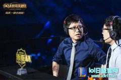 解说米勒谈Faker 中国太多选手因膨胀越走越远,lol日服