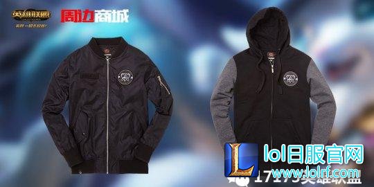 图7:人气总决赛短夹克、帽衫.jpg