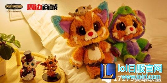 图5:纳尔全家福 召唤师们快来集齐.jpg