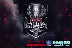 如何轻松观赛？LPL春季总决赛南京观赛指南！,lol日服