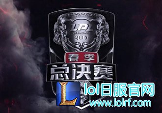 LPL总决赛解说和嘉宾公布：娃娃与米勒不同台？