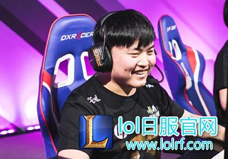 想听那声恭喜WE 可Uzi离首冠仅一步之遥