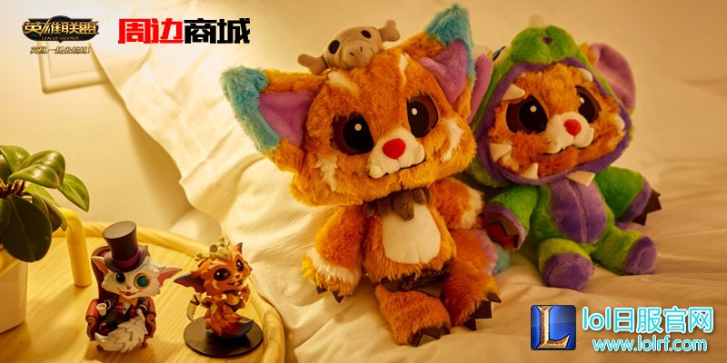 纳尔全家福 召唤师们快来集齐