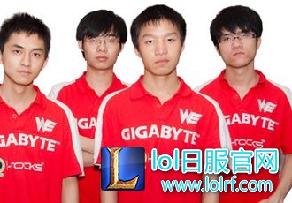 WE再次哭穷 60E能不能崛起，就看周六这场硬仗了