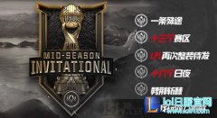 明星选手正面对决！LYN迎战VP,lol日服
