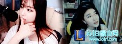 韩服惊现首位女王者：颜值爆表露手直播,lol日服