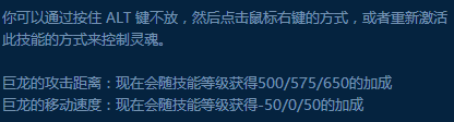 峡谷先锋重做，推线玩法重出江湖？