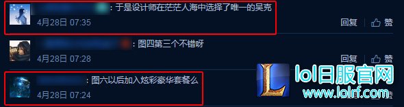 盲僧也曾长发飘飘 神拳李青秘闻