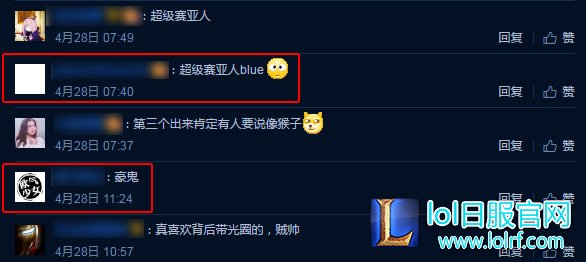 盲僧也曾长发飘飘 神拳李青秘闻