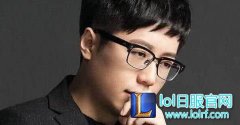 米勒：两战队国内最强 RNG需向WE学习,lol日服