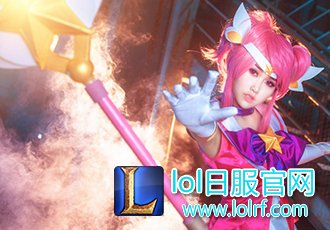 小巧学妹超仙气！魔法光辉甜到心窝