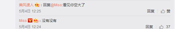 YY截图20170505164355.png