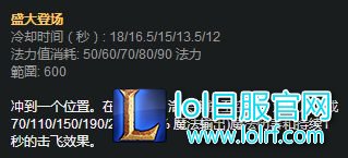 霞洛并非无敌，看懂以后轻松克制。