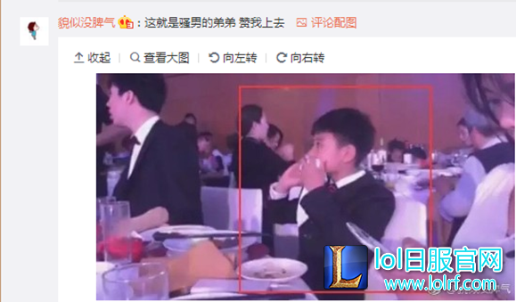 QQ截图20170504172115.png