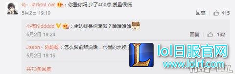QQ图片20170503153813.png