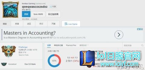 QQ图片20170503153133.png