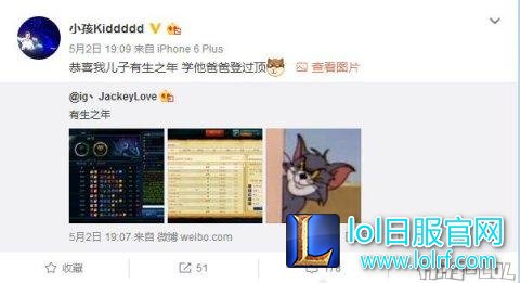 QQ图片20170503153808.jpg