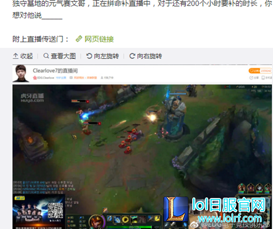 QQ截图20170503144427.png