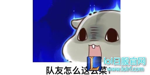 顶级打野的必修课：关于gank的注意事项