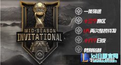 MSI战报：GAM翻车落败 VP止连败颓势,lol日服