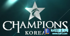 RIOT韩国：短期内不会施行联盟赛制,lol日服