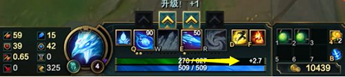 7.9最强出门装 新版多兰盾强势回归