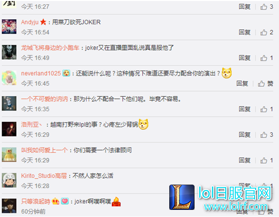 QQ截图20170508185113.png