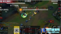左雾手撕教练：团购越南外援非宝宝所言,lol日服