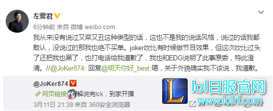 QQ截图20170508185125.png