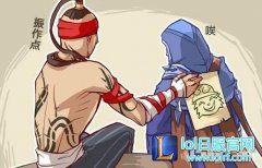 你最受不了LOL中的哪些行为？总有一个会让你怀疑人生,lol日服