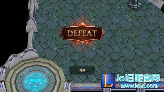 一毛一样！韩国居然山寨了一款《英雄联盟》手游