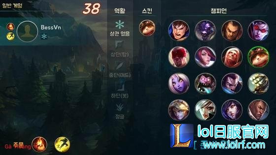 一毛一样！韩国居然山寨了一款《英雄联盟》手游