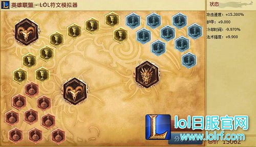 上单幻神转战野区，新版大树打野教学
