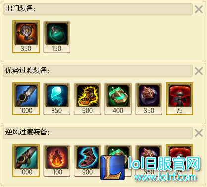 上单幻神转战野区，新版大树打野教学