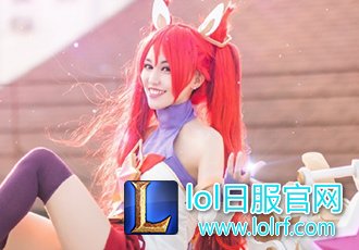 美女玩家神作！魔法金克丝美到心窝