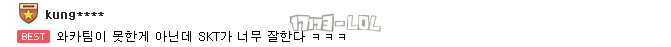 sm21.png