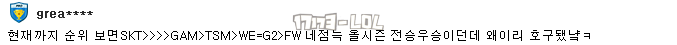 msi3.png