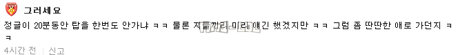 msi4.png