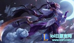 输出与保命兼备：AP新版核心装已登场,lol日服