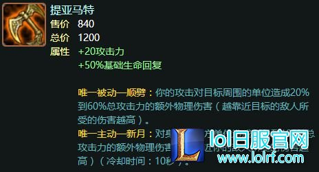 7.9鳄鱼隐藏技巧 不可忽视的加强削弱