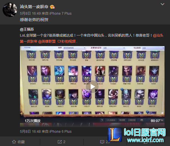 16.png