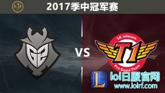 5月11日MSI前瞻： WE首战巨人杀手FW,lol日服