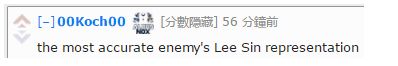 外国人评Peanut表现：这就是敌方盲僧的样子